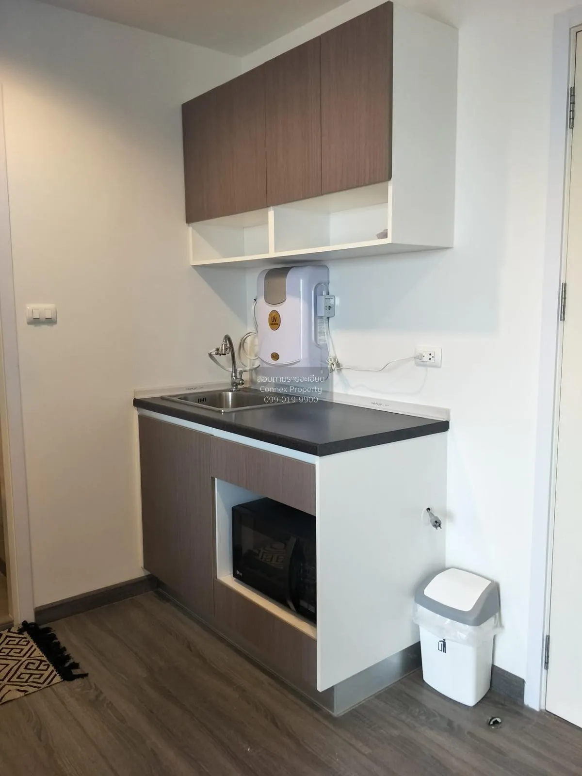 For Rent Condo , The Trust Erawan , BTS-Chang Erawan , Pak Nam Kr 3