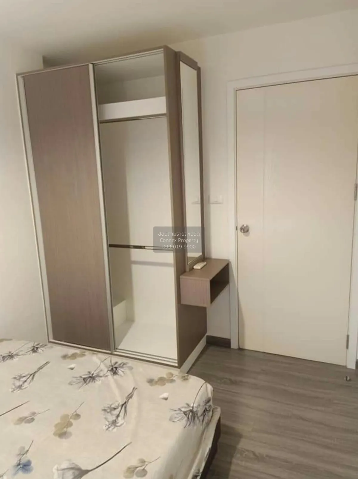 For Rent Condo , The Trust Erawan , BTS-Chang Erawan , Pak Nam Kr 4