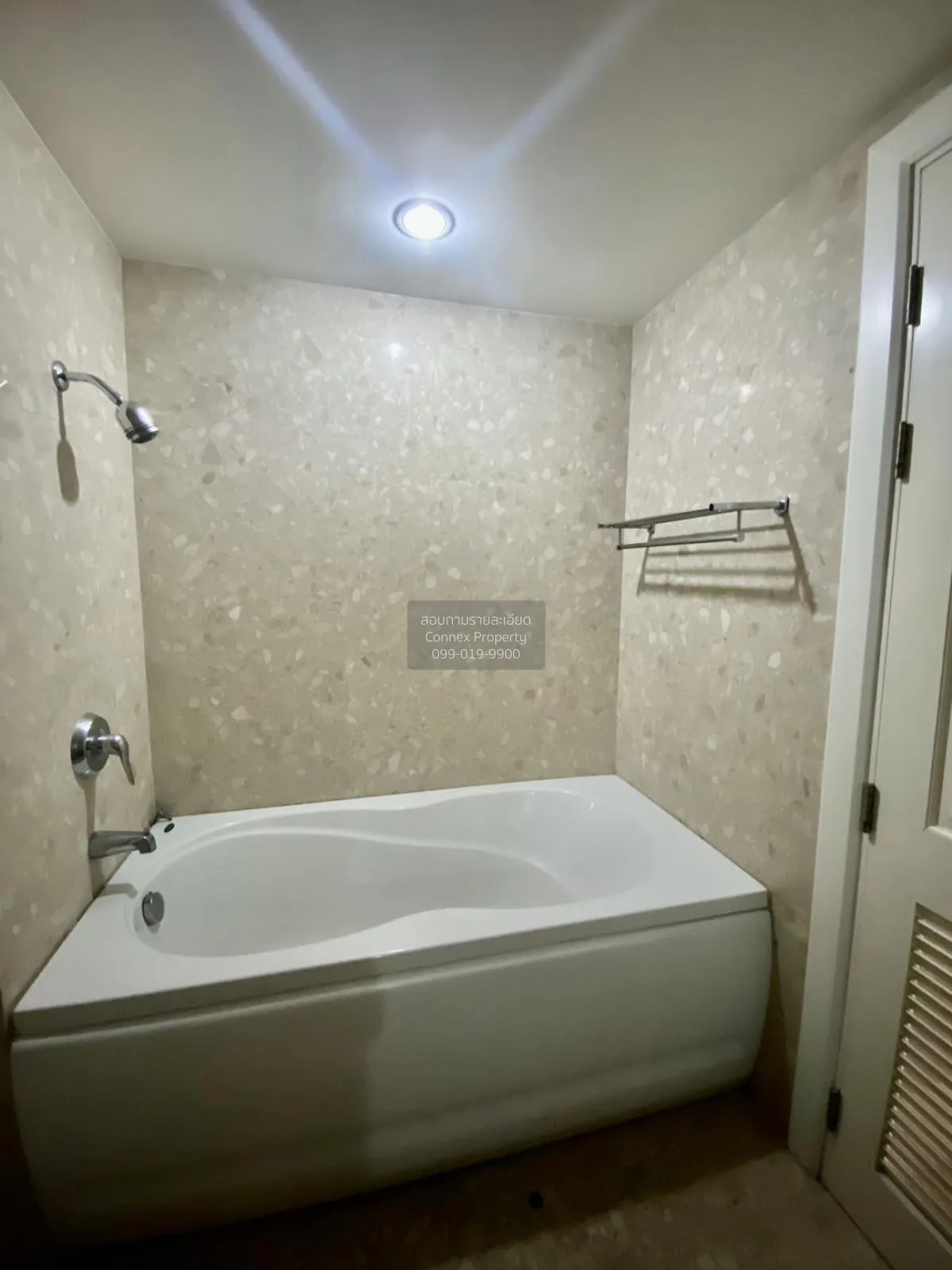 เช่าคอนโด  วัฒนา สวีท MRT-สุขุมวิท คลองเตยเหนือ เขต คลองเตย กรุงเ