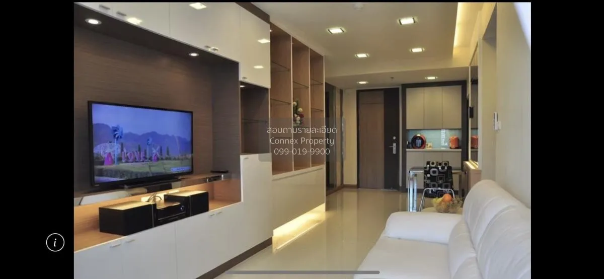 เช่าคอนโด  ศุภาลัย ริเวอร์ รีสอร์ท เจริญนคร BTS-กรุงธนบุรี สำเหร่ 2