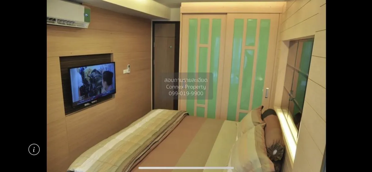 เช่าคอนโด  ศุภาลัย ริเวอร์ รีสอร์ท เจริญนคร BTS-กรุงธนบุรี สำเหร่ 4