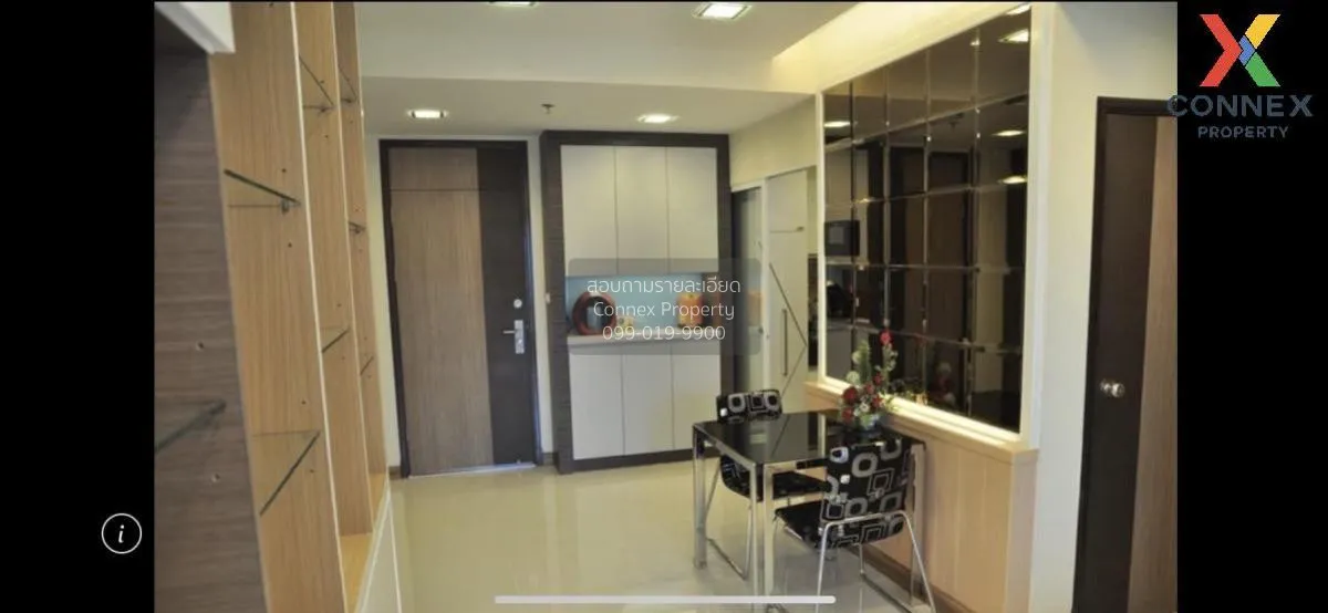 For Sale Condo , Supalai River Resort Charoen Nakhon , BTS-Krung  3