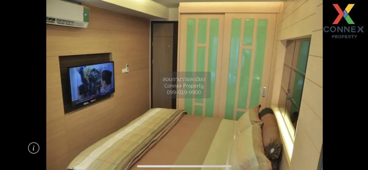 For Sale Condo , Supalai River Resort Charoen Nakhon , BTS-Krung  4