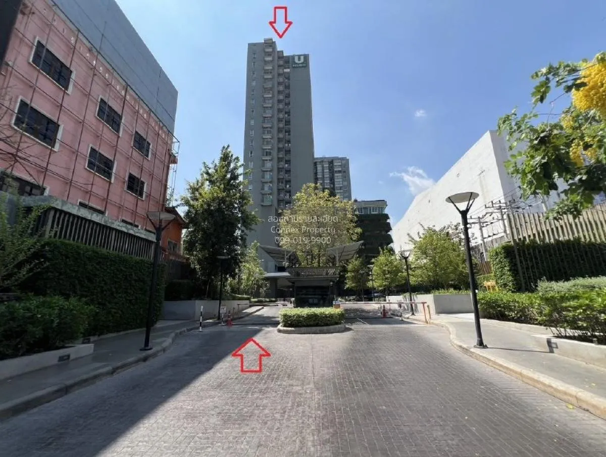 ขายคอนโด  ยู ดีไลท์ รัตนาธิเบศร์ MRT-ศูนย์ราชการนนทบุรี บางกระสอบ 2