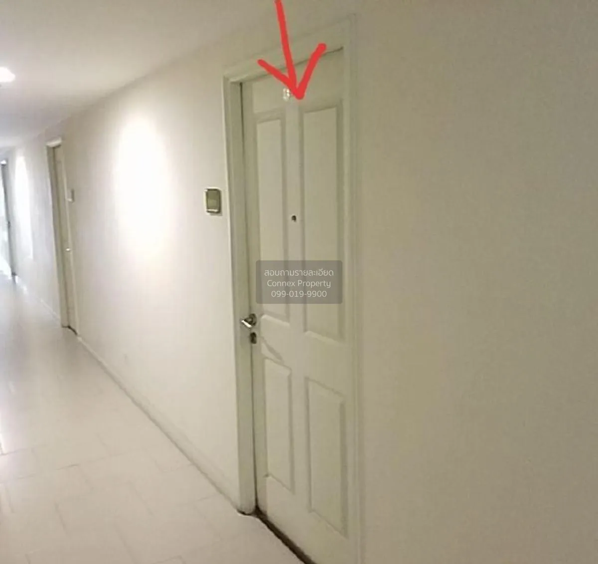 ขายคอนโด  ยู ดีไลท์ รัตนาธิเบศร์ MRT-ศูนย์ราชการนนทบุรี บางกระสอบ 3