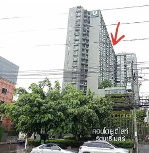 For Sale Condo , U Delight Rattanathibet , MRT-Nonthaburi Civic Center , Bang Krasop , Don Mueang , Nonthaburi , CX-107339