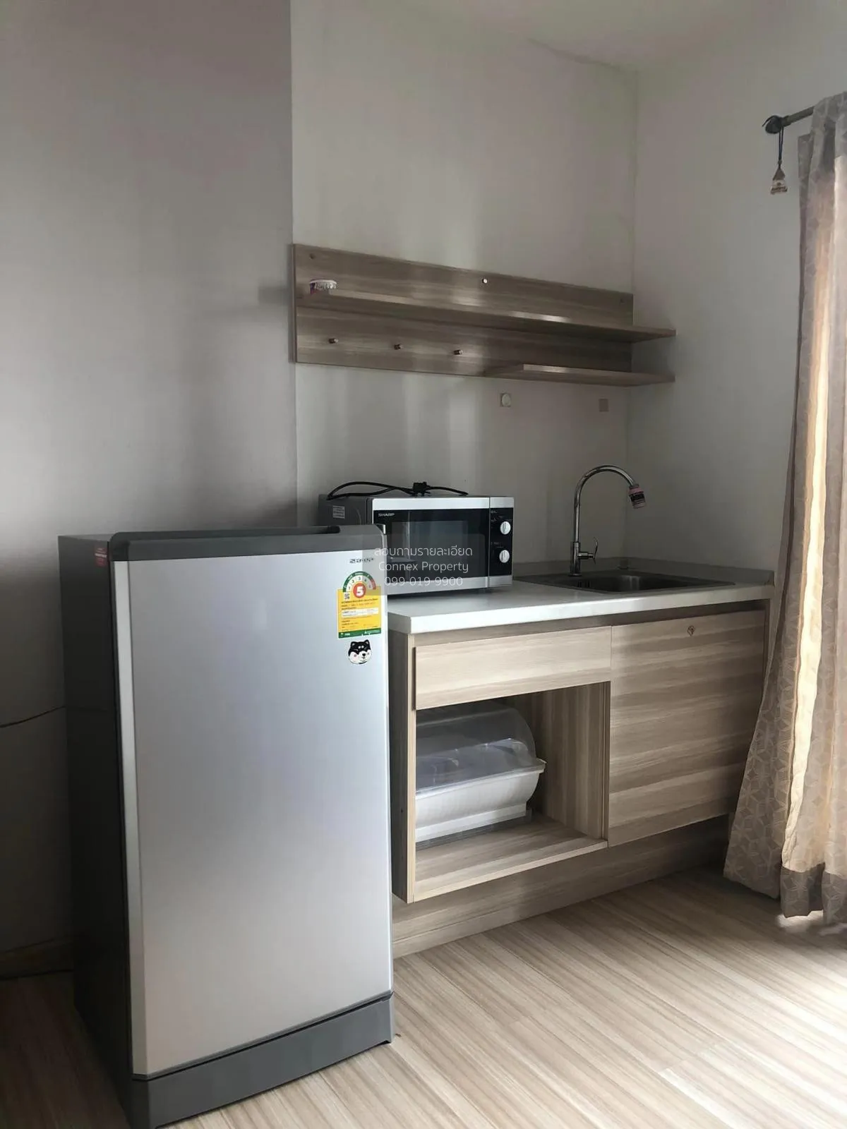 For Sale Condo , Plum Condo Chaengwattana Station , BTS-Wat Phra  2