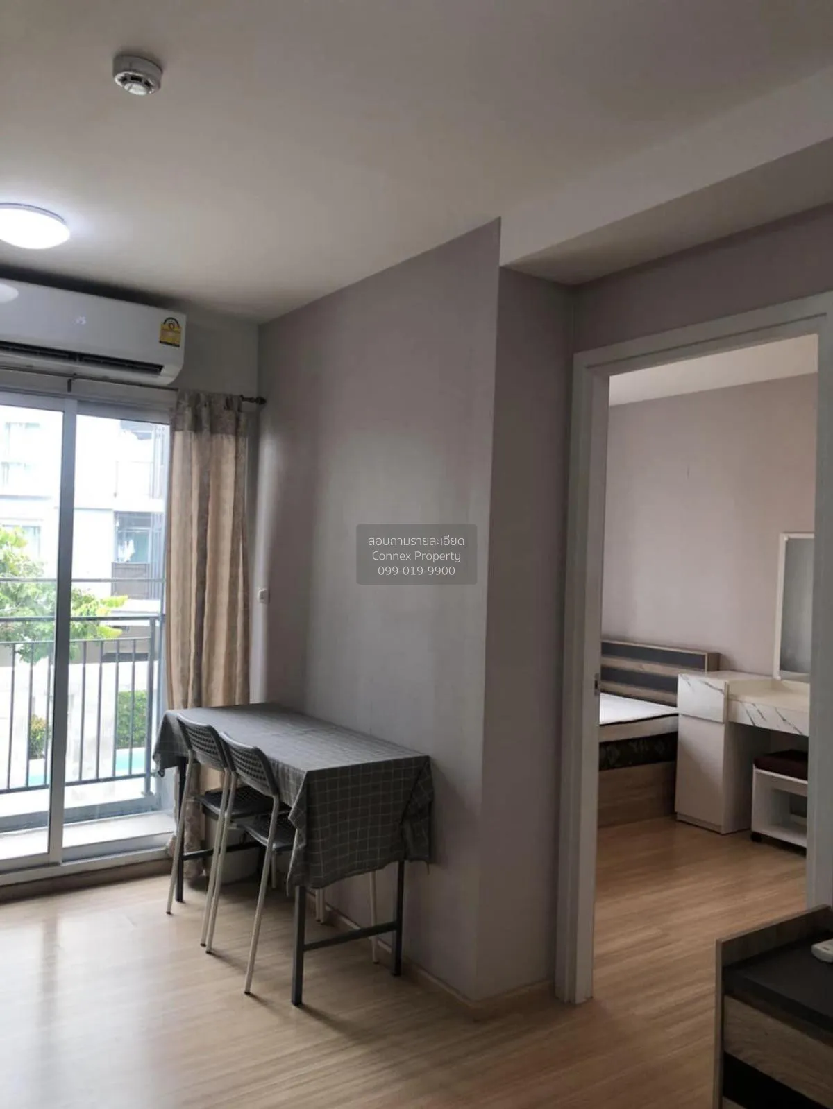 For Sale Condo , Plum Condo Chaengwattana Station , BTS-Wat Phra  3