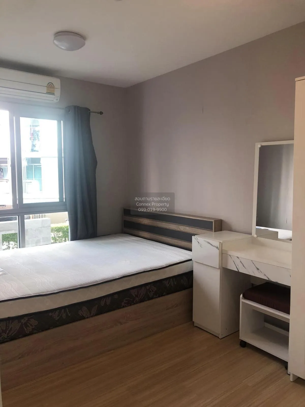 For Sale Condo , Plum Condo Chaengwattana Station , BTS-Wat Phra  4