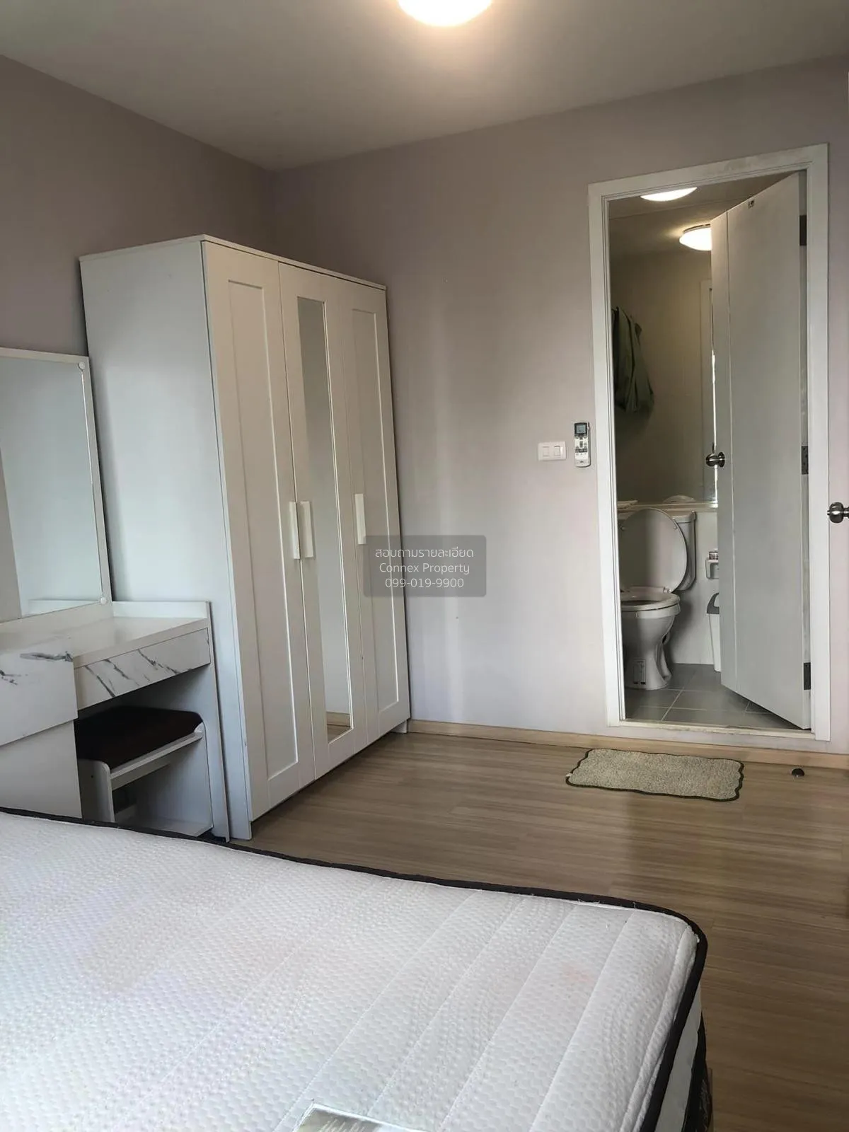 For Sale Condo , Plum Condo Chaengwattana Station , BTS-Wat Phra 