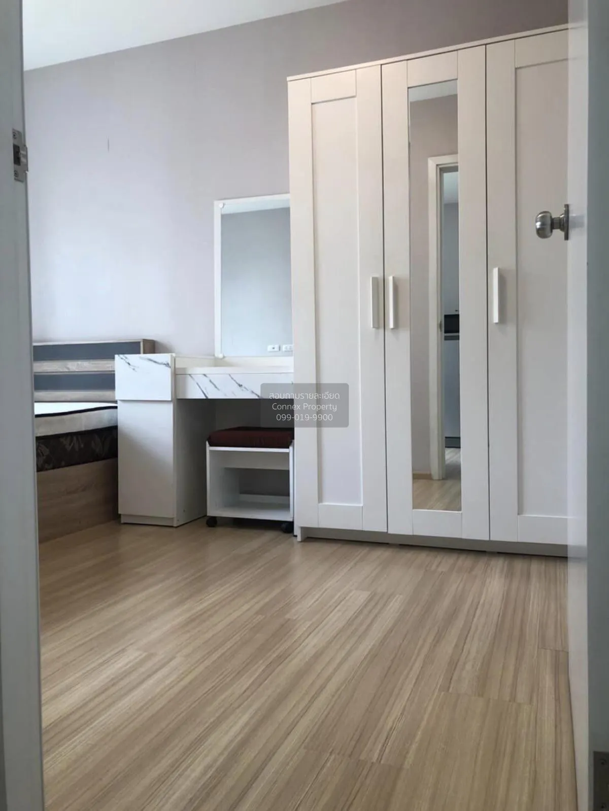 For Sale Condo , Plum Condo Chaengwattana Station , BTS-Wat Phra 