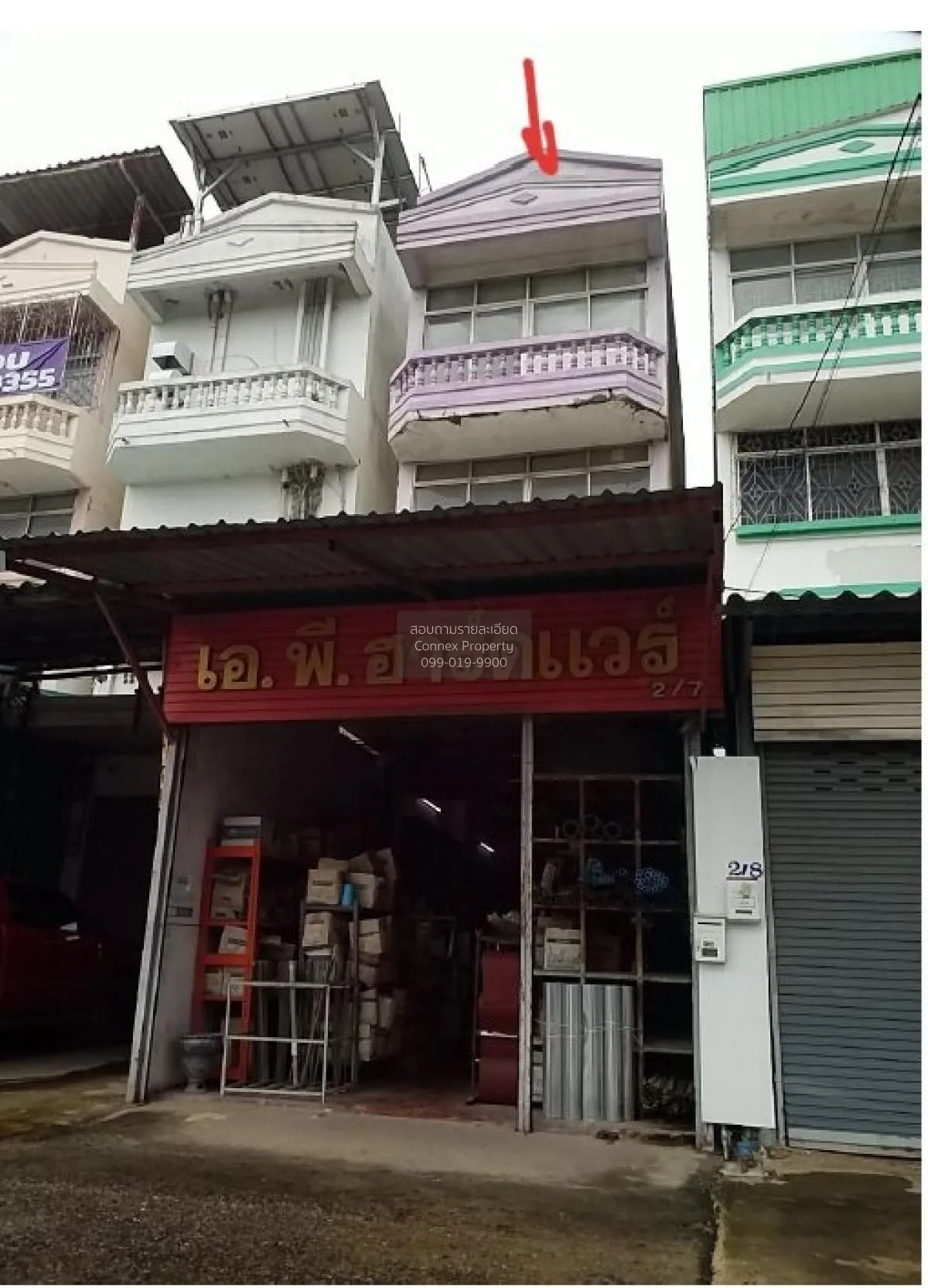 ขายอาคารพาณิชย์ 3 ชั้น ถนน เจ้าคุณทหาร ลาดกระบัง ลำปลาทิว เขต ลาด 2