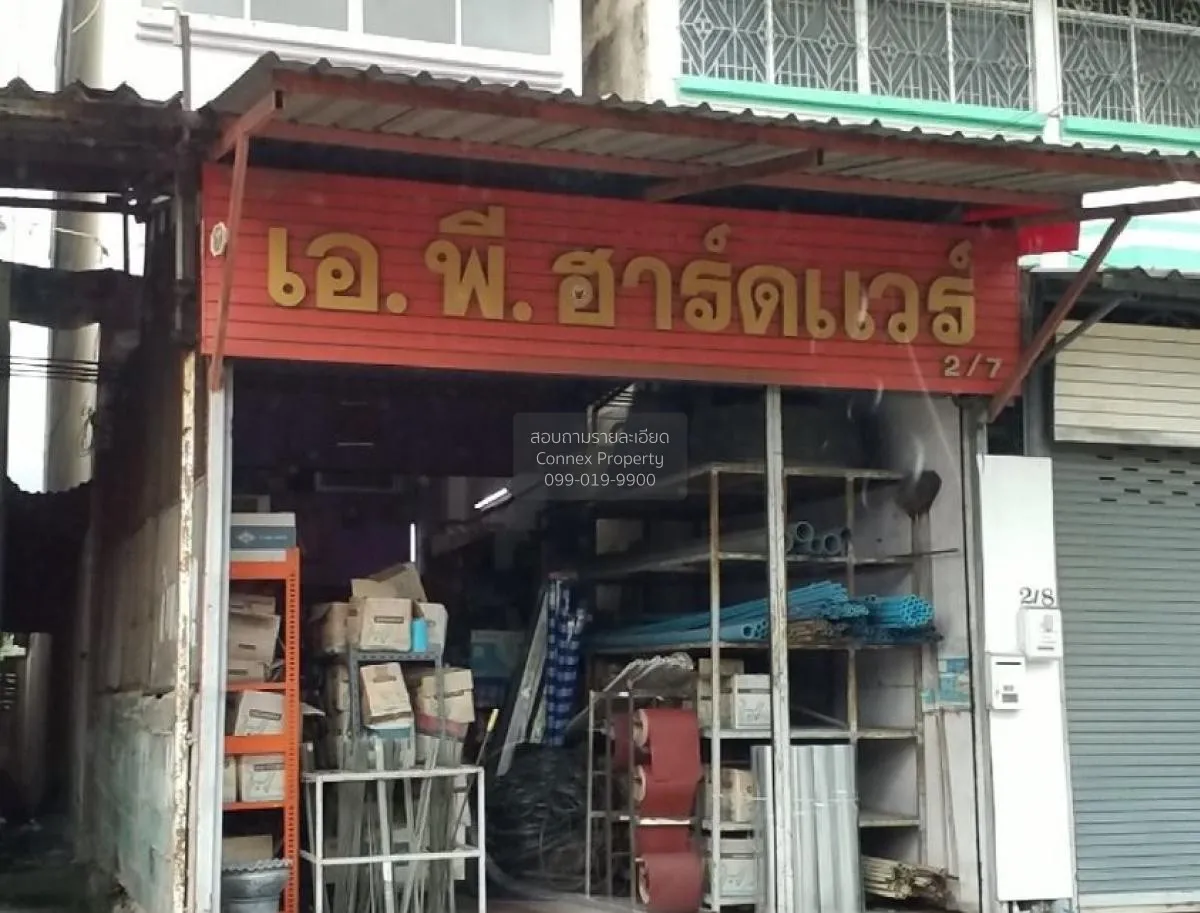 ขายอาคารพาณิชย์ 3 ชั้น ถนน เจ้าคุณทหาร ลาดกระบัง ลำปลาทิว เขต ลาด 4