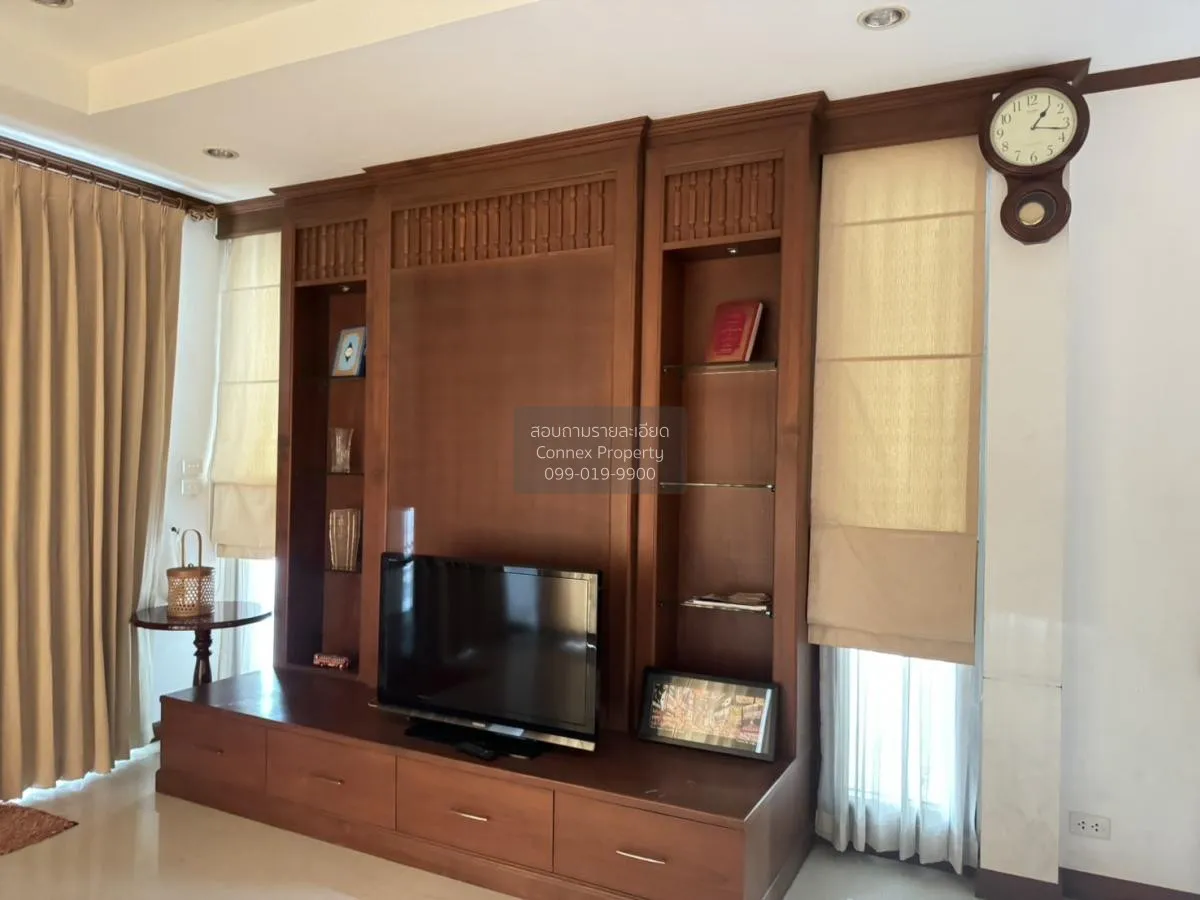 ขายบ้าน  อารียา สวนา เกษตร - นวมินทร์ ลาดพร้าว เขต ลาดพร้าว กรุงเ