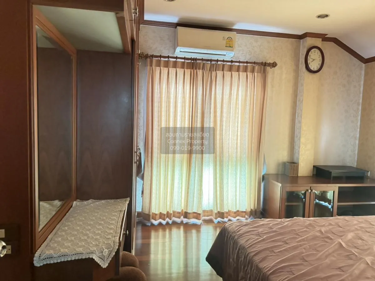 ขายบ้าน  อารียา สวนา เกษตร - นวมินทร์ ลาดพร้าว เขต ลาดพร้าว กรุงเ