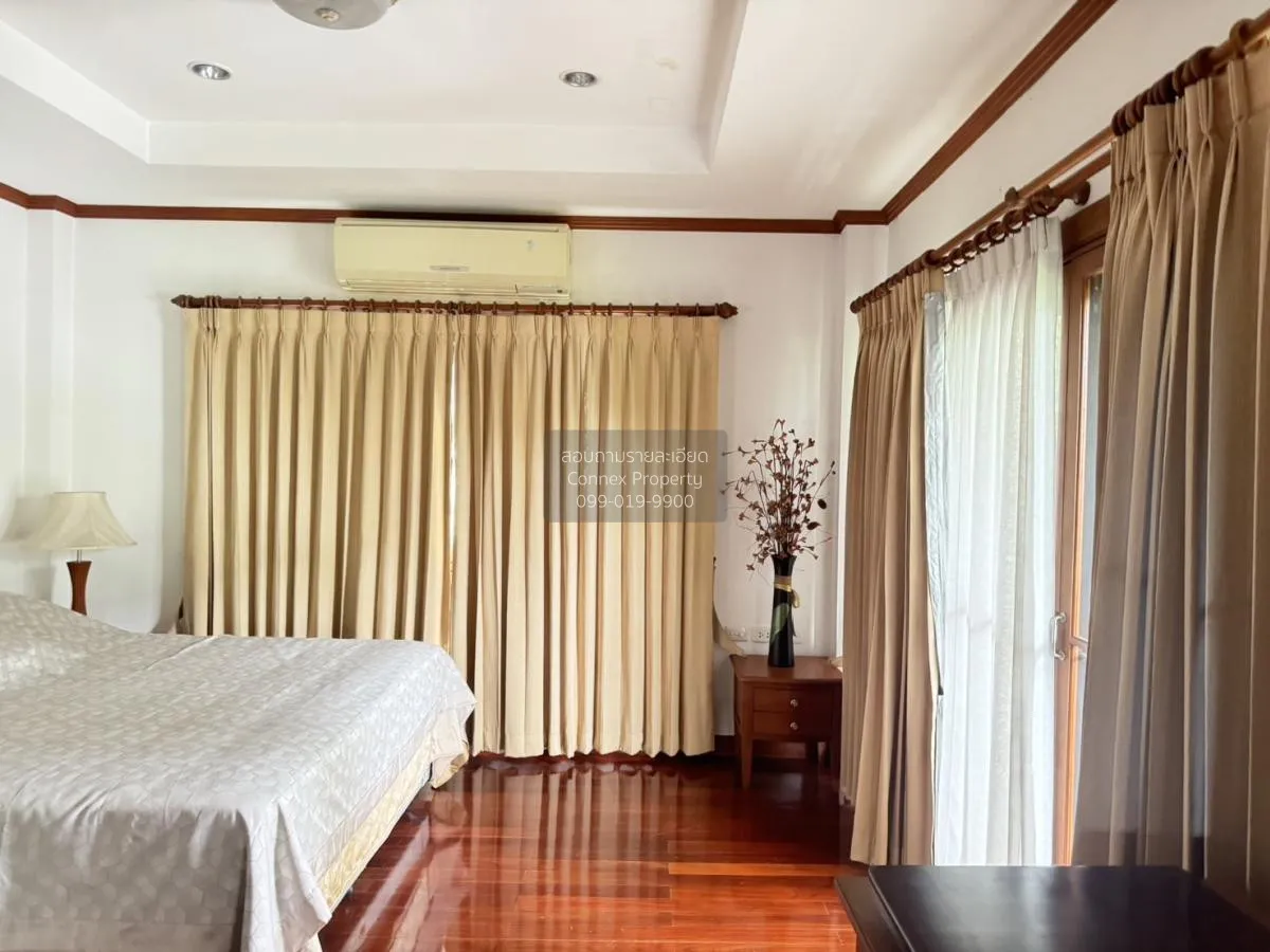 ขายบ้าน  อารียา สวนา เกษตร - นวมินทร์ ลาดพร้าว เขต ลาดพร้าว กรุงเ