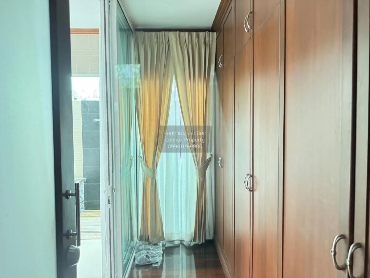 ขายบ้าน  อารียา สวนา เกษตร - นวมินทร์ ลาดพร้าว เขต ลาดพร้าว กรุงเ