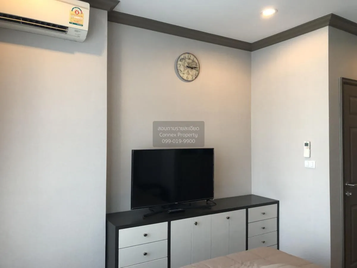 ขายคอนโด  เดอะ รีเซิร์ฟ เกษมสันต์ 3 วิวสวย BTS-สนามกีฬาแห่งชาติ ว