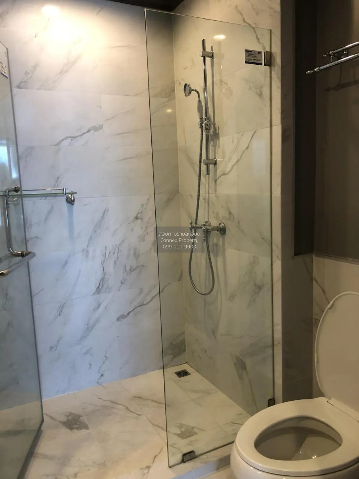 ขายคอนโด  เดอะ รีเซิร์ฟ เกษมสันต์ 3 วิวสวย BTS-สนามกีฬาแห่งชาติ ว