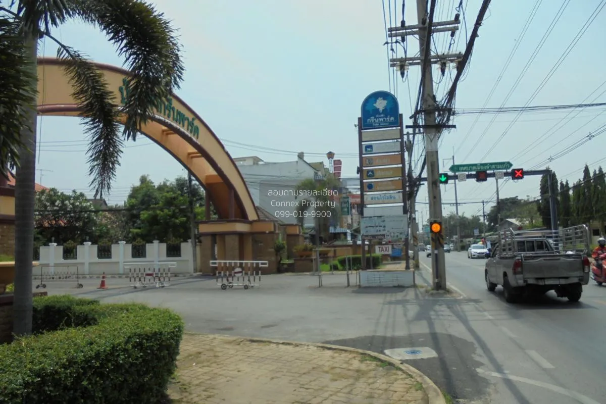 ขายบ้าน  บ้านฟ้ากรีนพาร์ค รังสิต คลอง 2 คูคต ลำลูกกา ปทุมธานี CX-