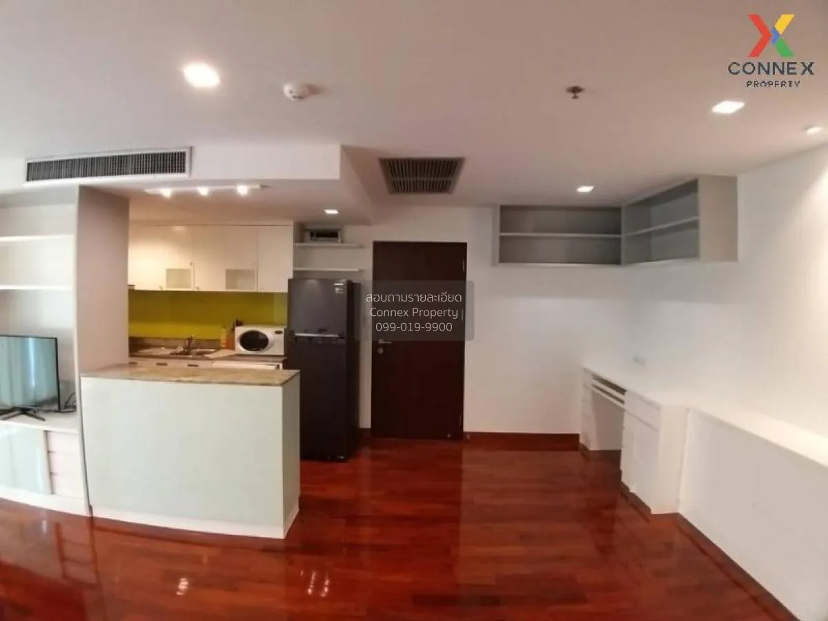 ขายคอนโด  เออร์บาน่า หลังสวน BTS-ชิดลม ลุมพินี เขต ปทุมวัน กรุงเท 3