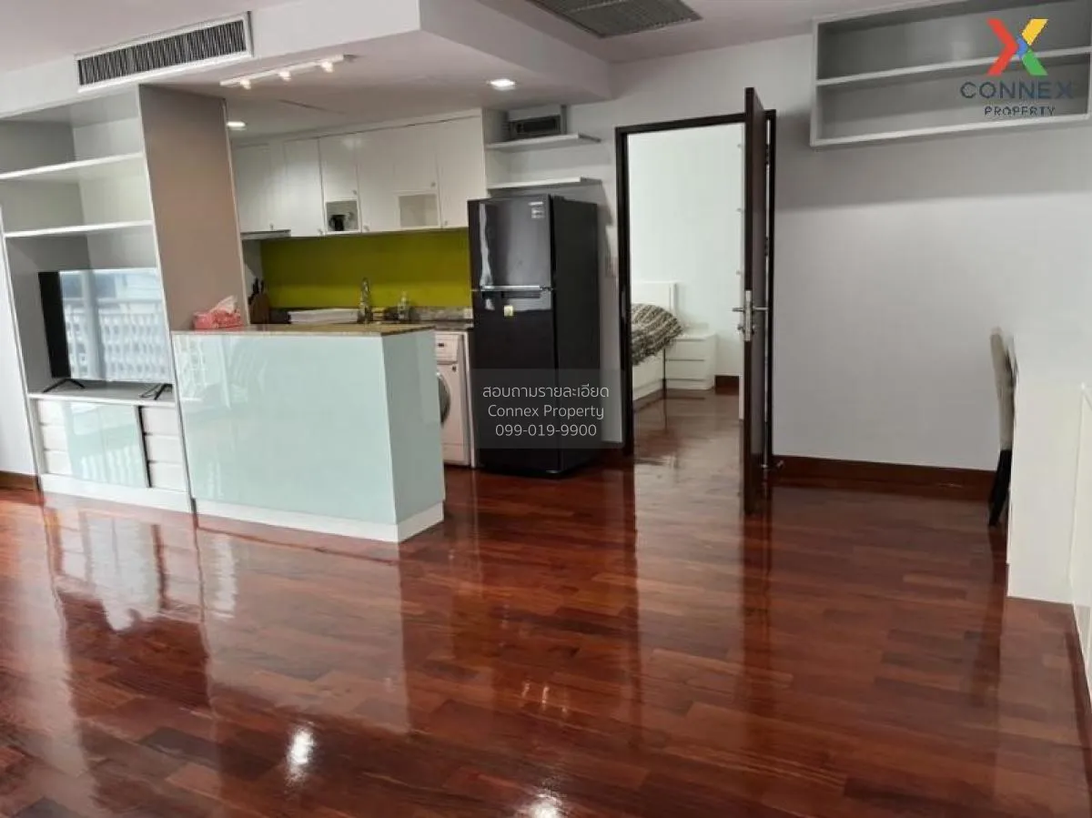 ขายคอนโด  เออร์บาน่า หลังสวน BTS-ชิดลม ลุมพินี เขต ปทุมวัน กรุงเท 4