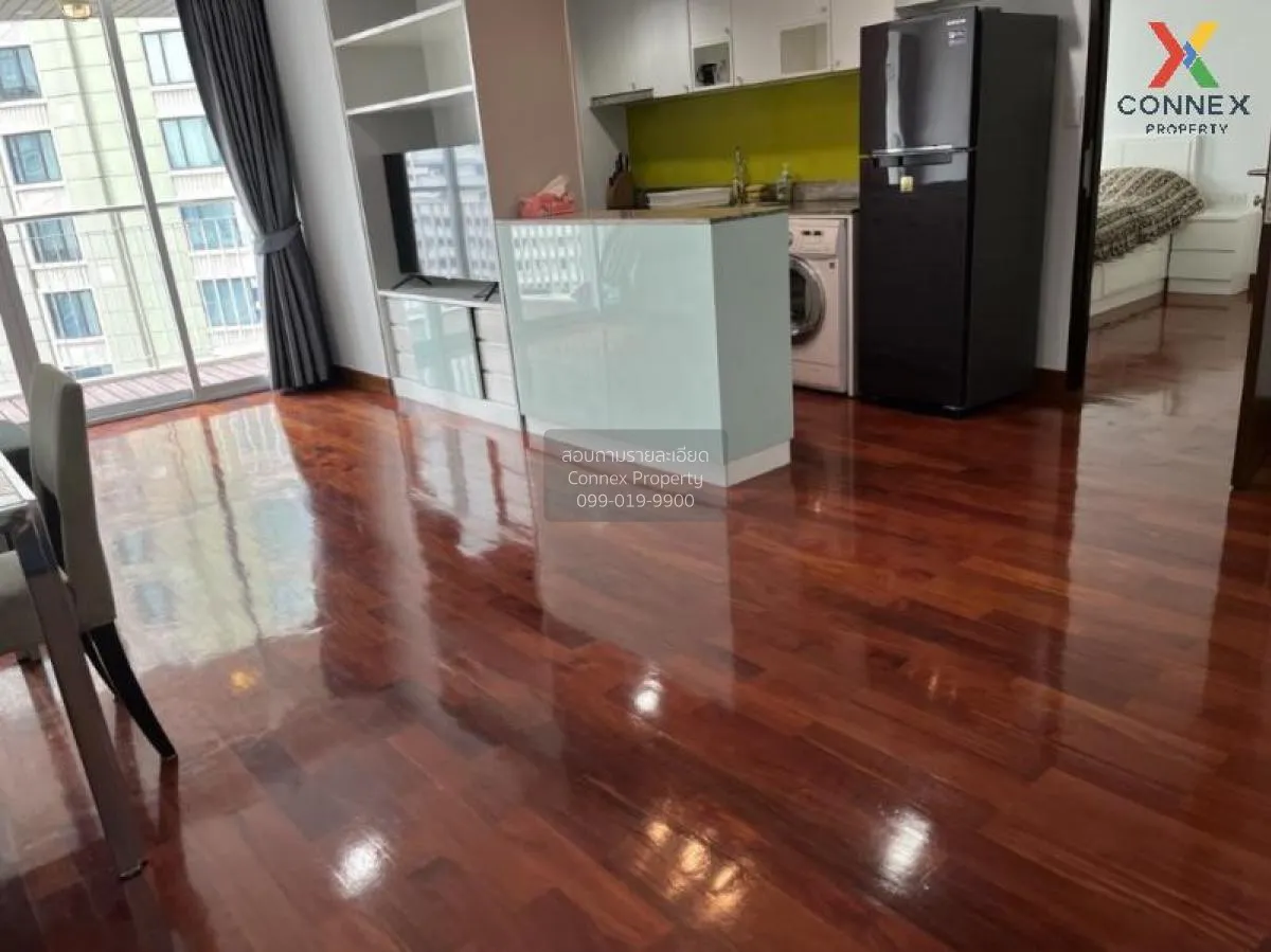 ขายคอนโด  เออร์บาน่า หลังสวน BTS-ชิดลม ลุมพินี เขต ปทุมวัน กรุงเท