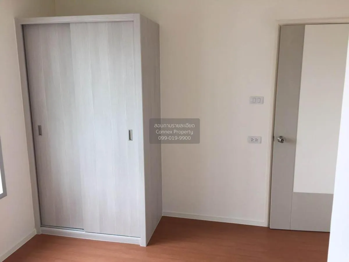 ขายคอนโด  ลุมพินี พาร์ค รัตนาธิเบศร์ - งามวงศ์วาน บางกระสอ เมืองน