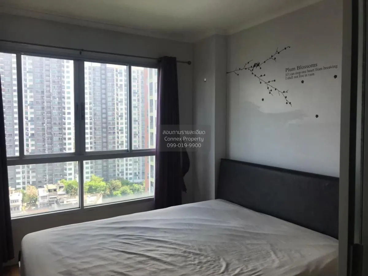 เช่าคอนโด  ลุมพินี เพลส พระราม 4 - กล้วยน้ำไท BTS-พระโขนง พระโขนง 4