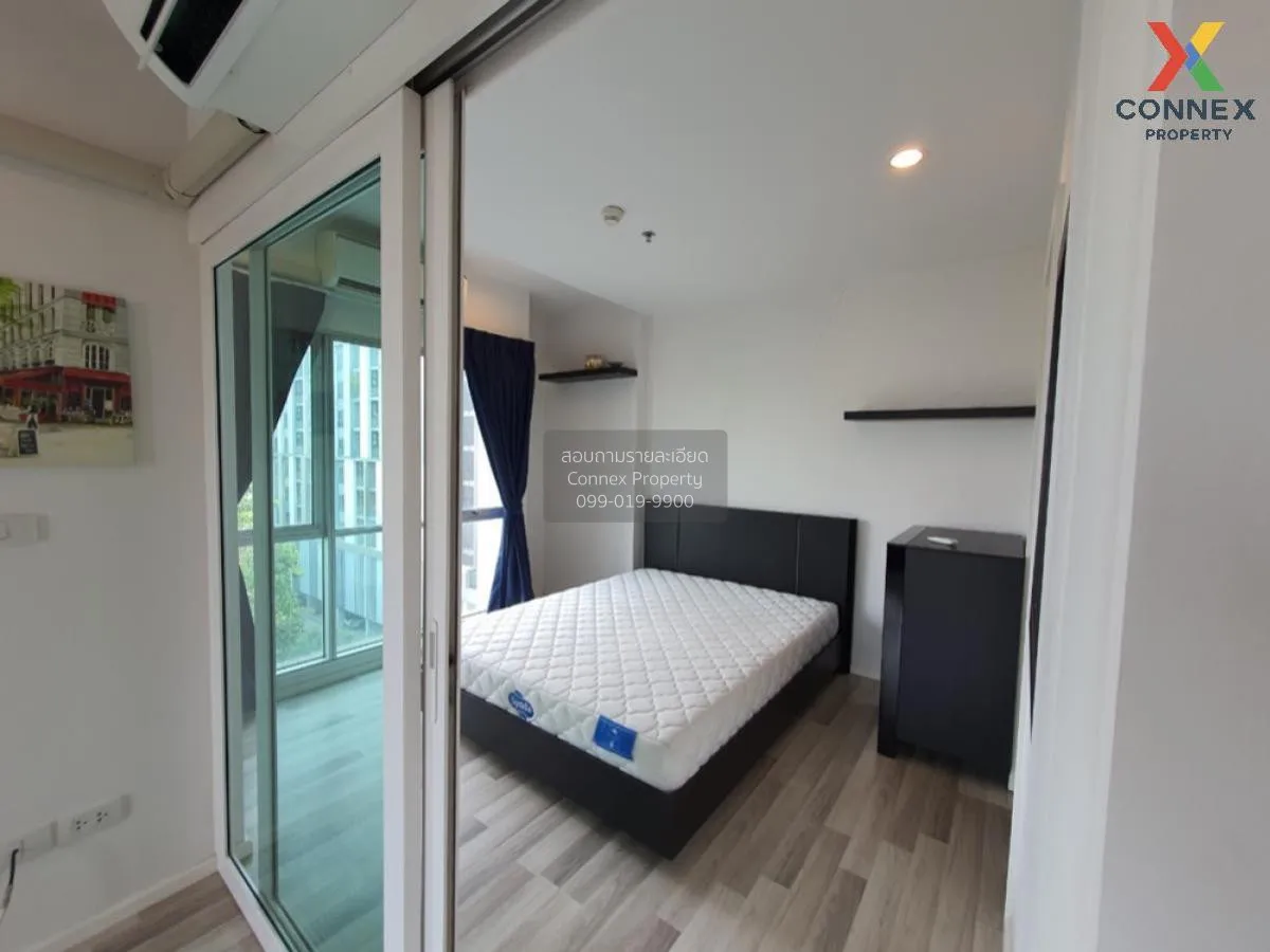 For Sale Condo , THE KEY CHAENGWATTANA , Bang Talat , Pak Kret , 