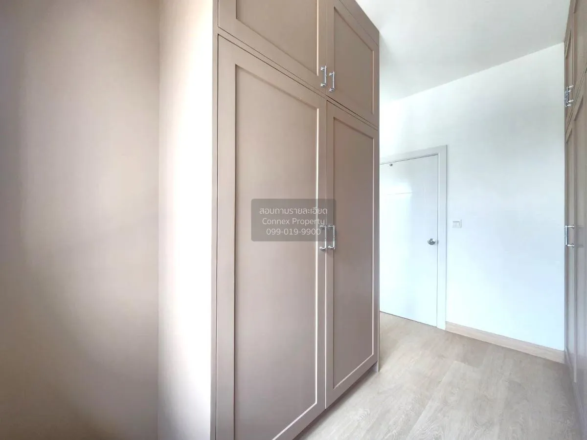 ขายทาวน์เฮ้าส์/ทาวน์โฮม  ดรีม พรีว่า ราชพฤกษ์ - ปิ่นเกล้า - กาญจน