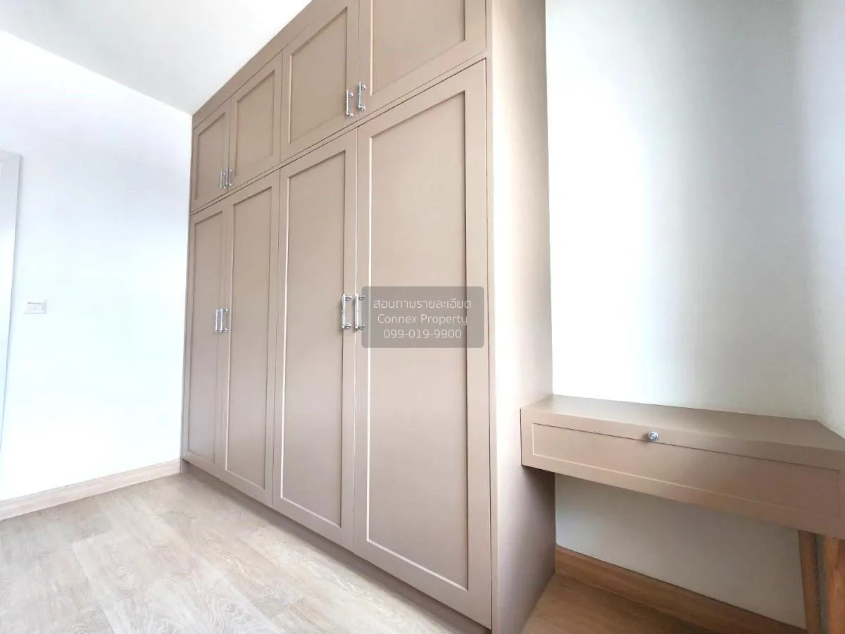 ขายทาวน์เฮ้าส์/ทาวน์โฮม  ดรีม พรีว่า ราชพฤกษ์ - ปิ่นเกล้า - กาญจน