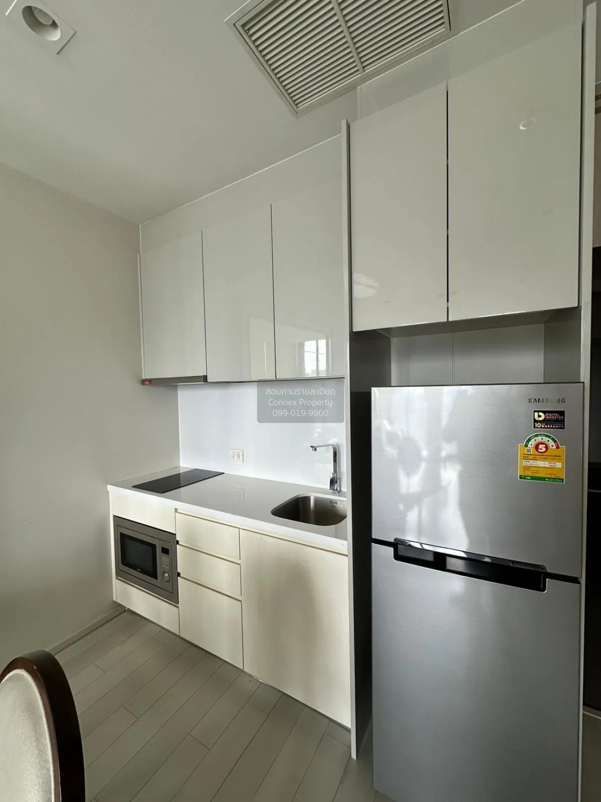 For Rent Condo , Noble Ploenchit , BTS-Phloen Chit , Lumpini , Pa 3