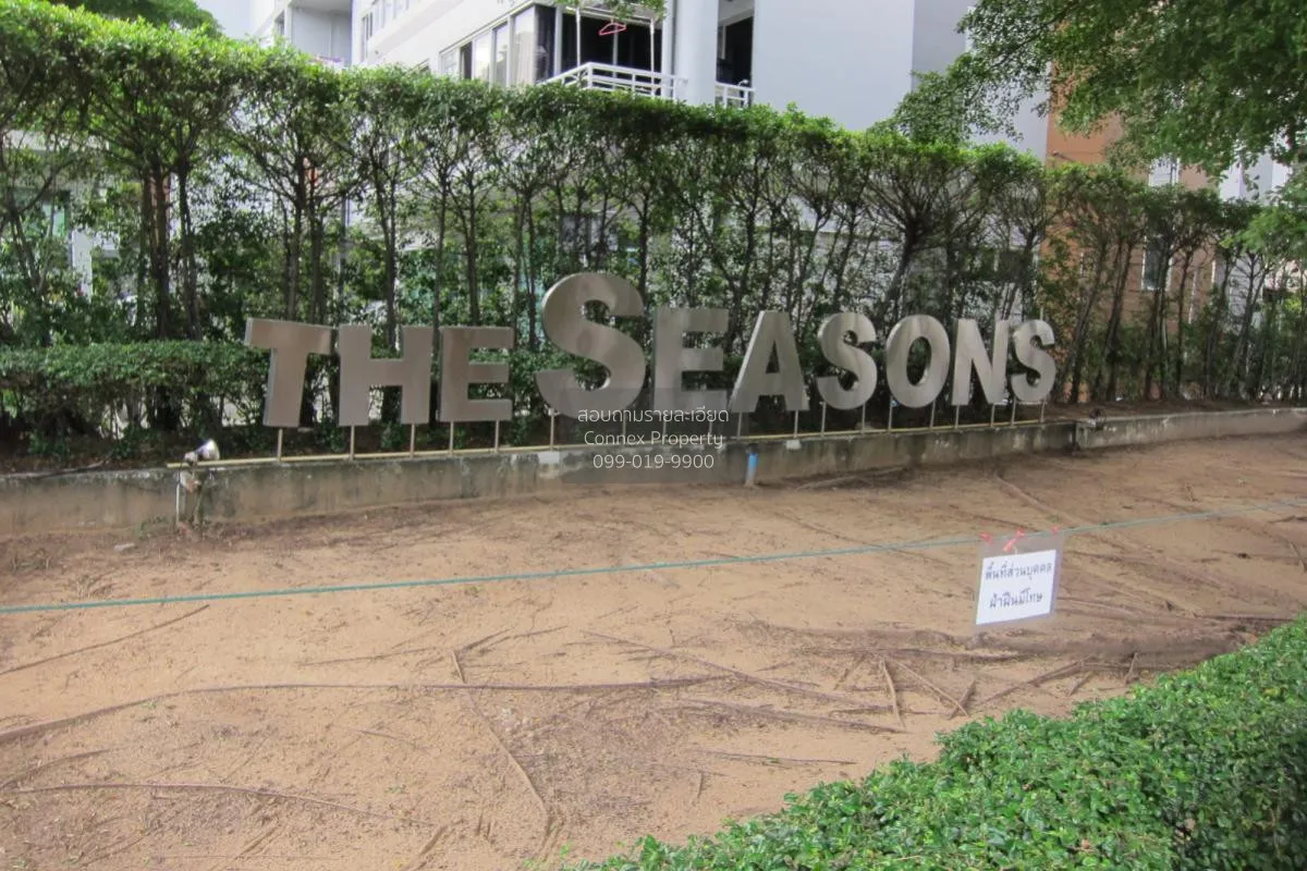 ขายคอนโด  เดอะ ซีซันส์ ศรีนครินทร์ บ้านใหม่ เมืองสมุทรปราการ สมุท 4