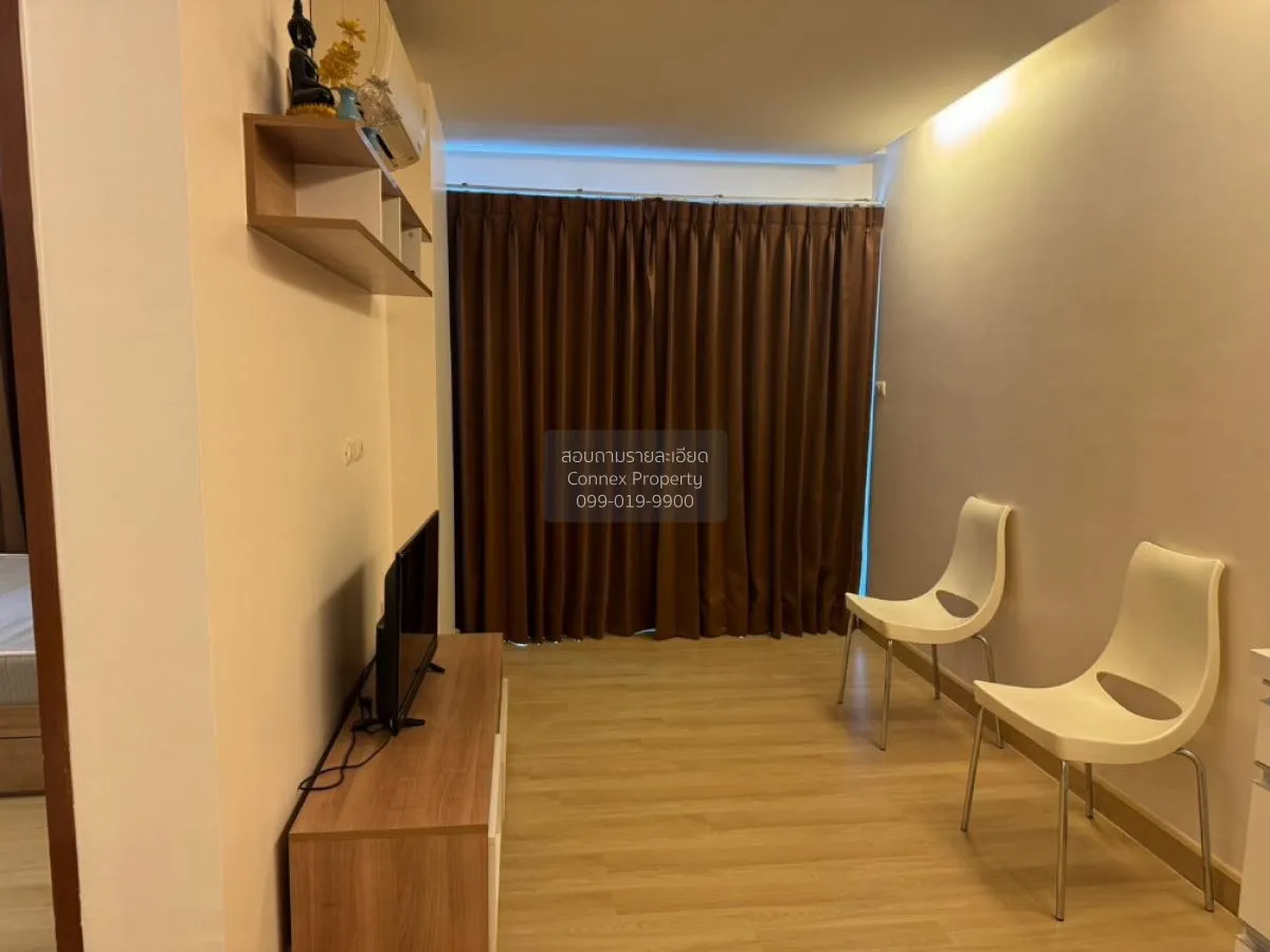 เช่าคอนโด  เอมเมอรัลด์ เรสซิเดนท์ รัชดา MRT-ห้วยขวาง ดินแดง เขต ด 1