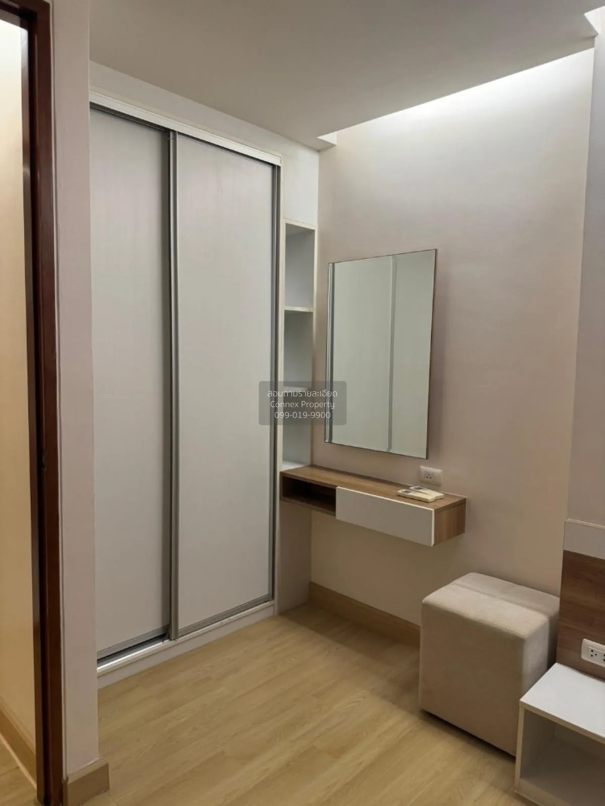 เช่าคอนโด  เอมเมอรัลด์ เรสซิเดนท์ รัชดา MRT-ห้วยขวาง ดินแดง เขต ด 4