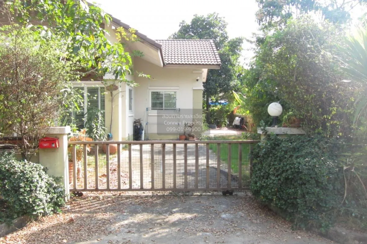 ขายบ้าน  บ้านราชธานี คลองหลวง คลองห้า คลองหลวง ปทุมธานี CX-107396 1