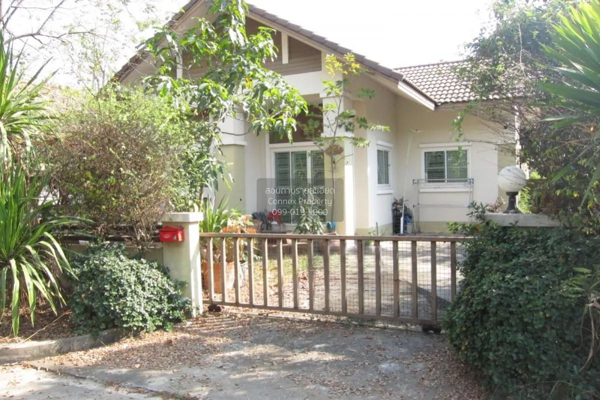 ขายบ้าน  บ้านราชธานี คลองหลวง คลองห้า คลองหลวง ปทุมธานี CX-107396 2