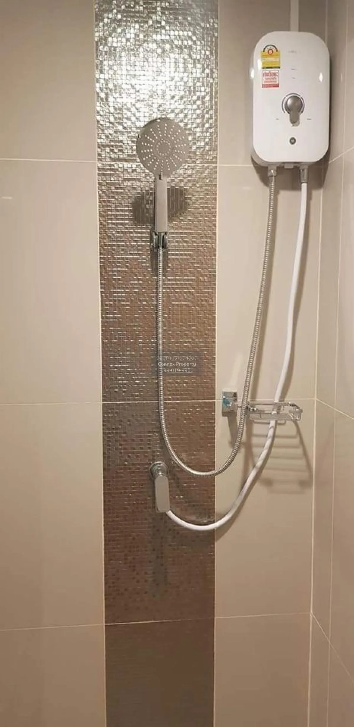 เช่าคอนโด  ไอดีโอ พหล จตุจักร BTS-สะพานควาย สามเสนนอก เขต พญาไท ก