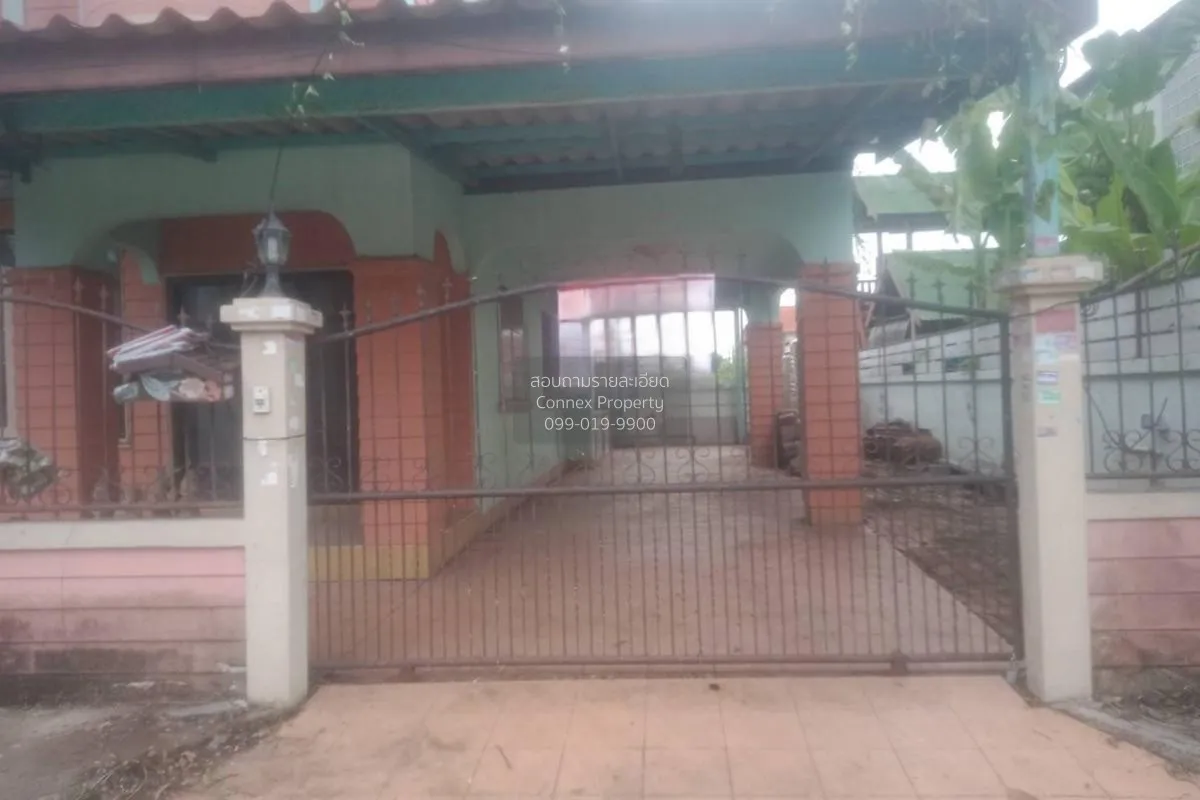 ขายบ้าน  เอซี เฮ้าส์ ลาดสวาย ลำลูกกา ปทุมธานี CX-107408 2