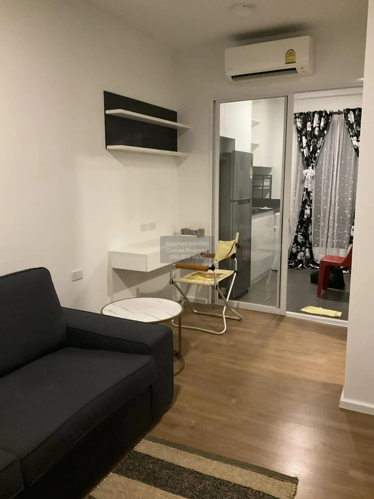 For Rent Condo , Bleisure Charan 96/1 , MRT-Bang O , Bang O , Ban 3