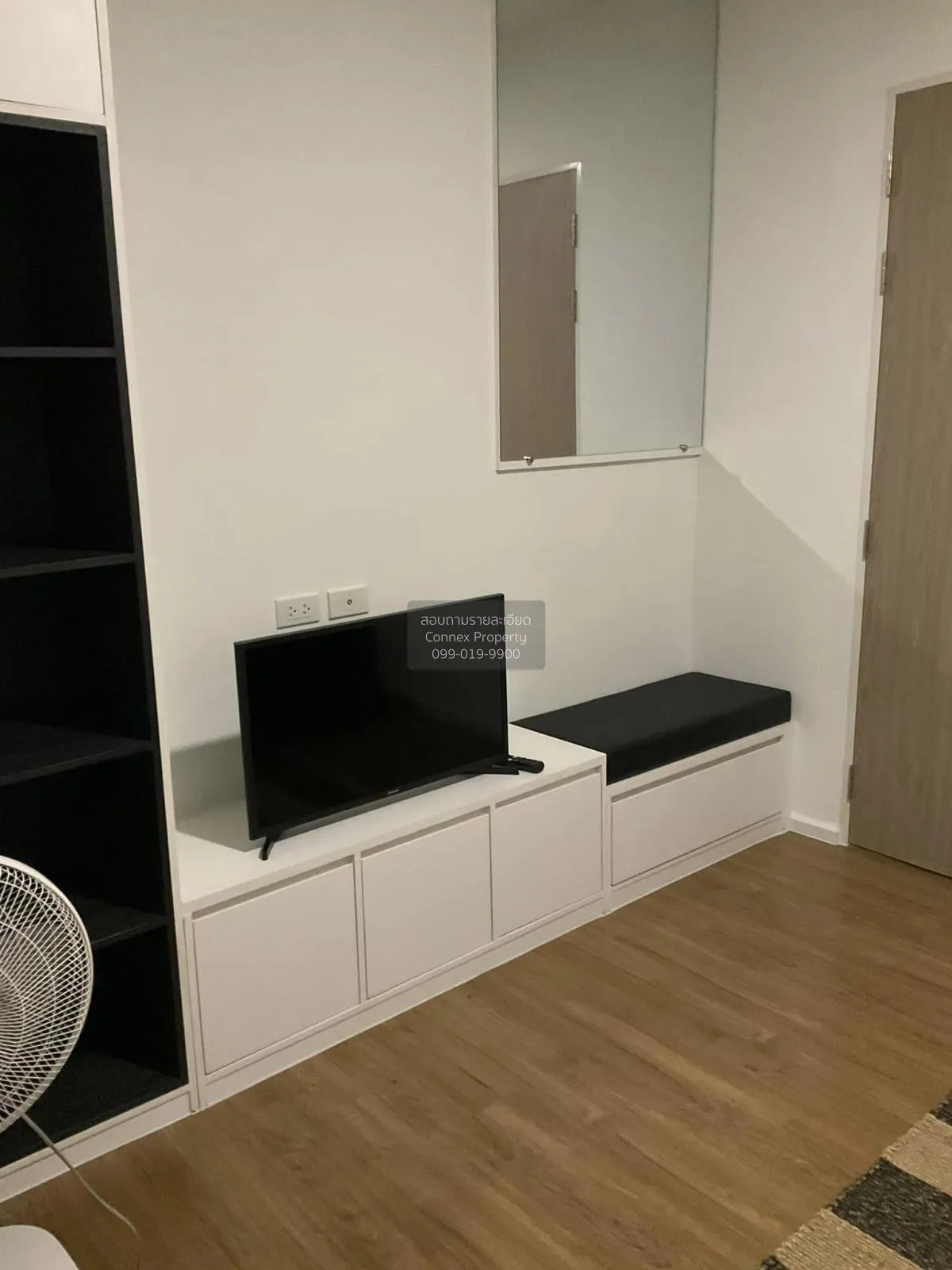 For Rent Condo , Bleisure Charan 96/1 , MRT-Bang O , Bang O , Ban 4