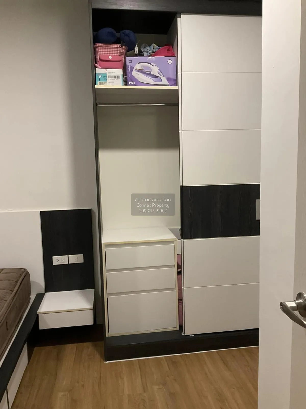 For Rent Condo , Bleisure Charan 96/1 , MRT-Bang O , Bang O , Ban