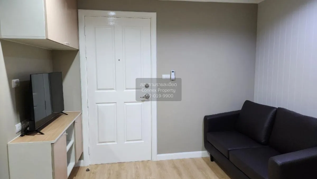 เช่าคอนโด  ลุมพินี เพลส พระราม 4 - กล้วยน้ำไท BTS-พระโขนง พระโขนง 1