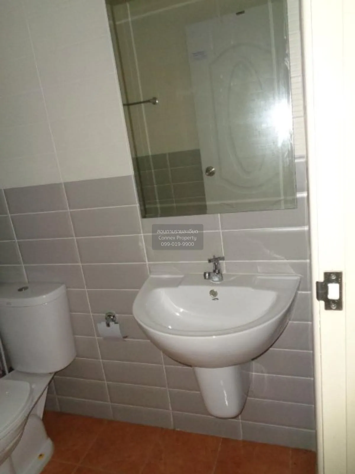 For Sale  Commercial building, Udon Thani , Mak Khaeng , Mueang U