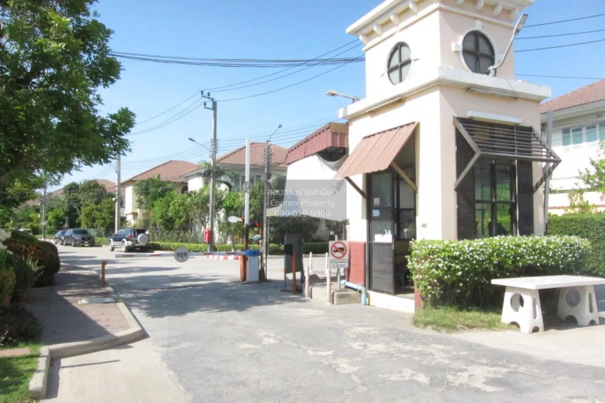 ขายบ้าน  ศุภาลัย วิลล์ ศรีนครินทร์ - กิ่งแก้ว บางแก้ว บางพลี สมุท