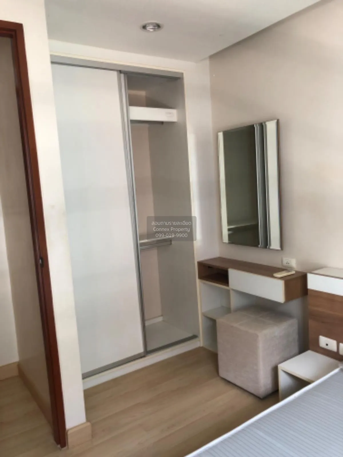 For Rent Condo , Emerald Residence Ratchada , MRT-Huai Khwang , D 4