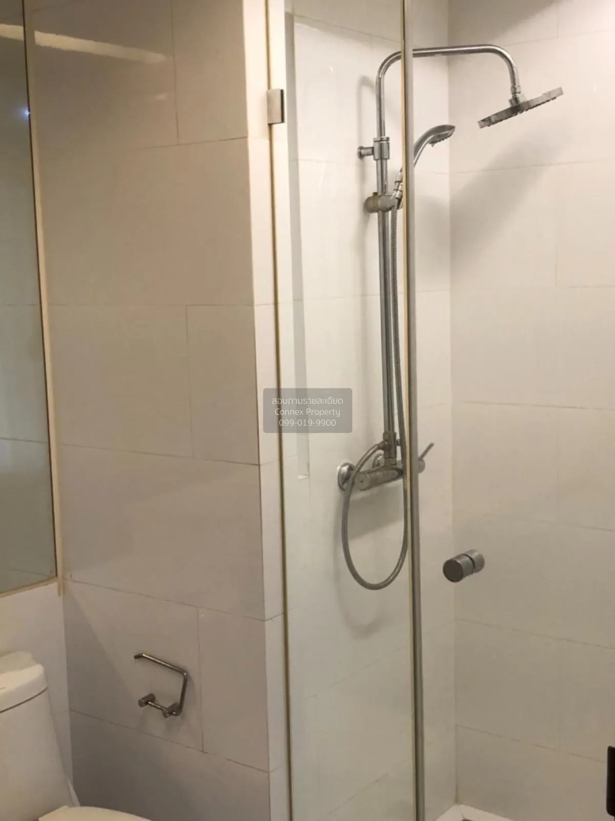 For Rent Condo , Emerald Residence Ratchada , MRT-Huai Khwang , D