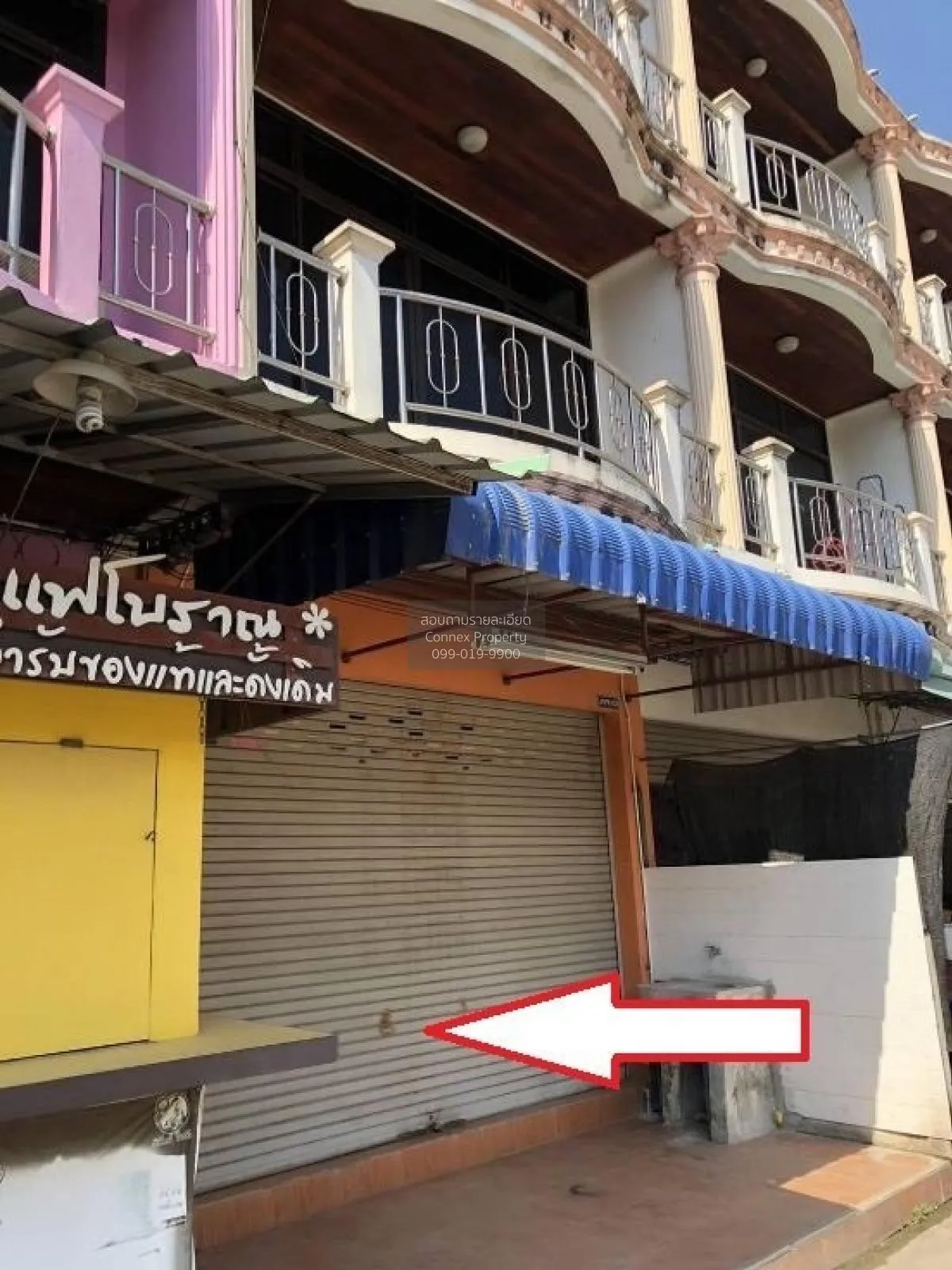 For Sale Commercial Building , Udomkit 2 , Si Racha , Si Racha ,  2