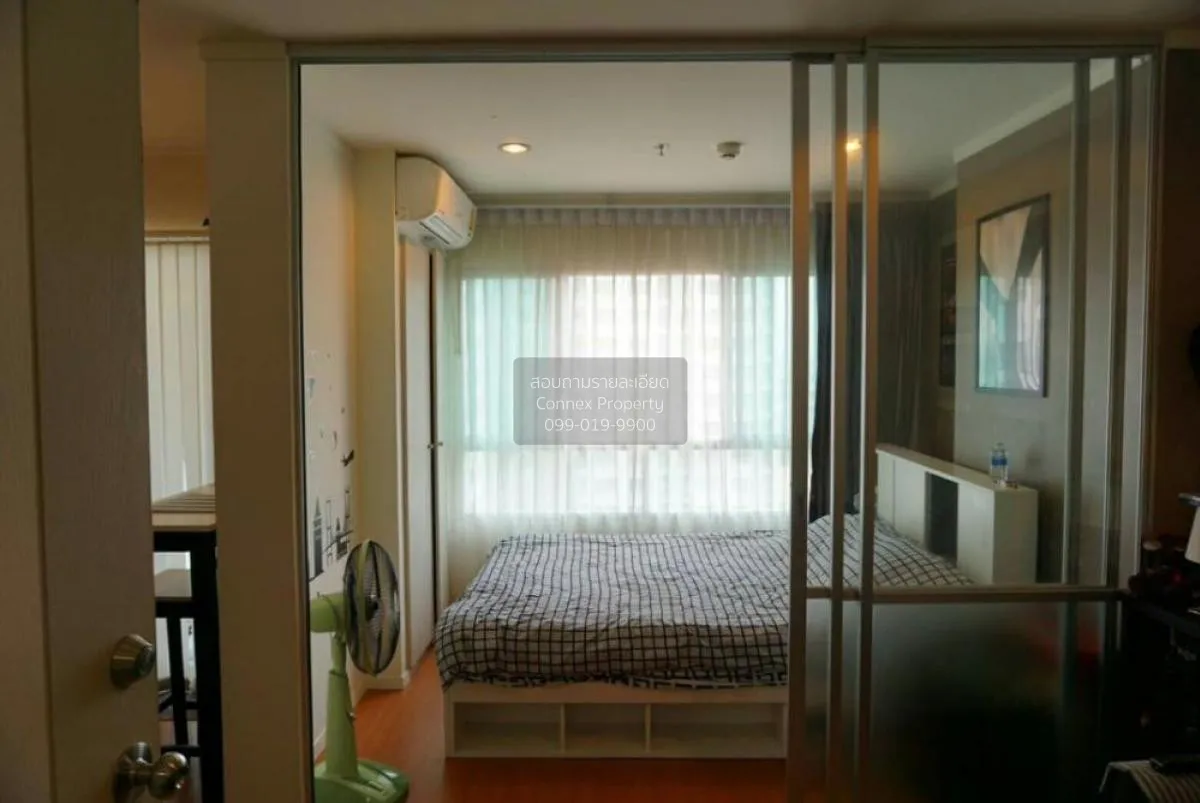 For Rent Condo , Lumpini Park Rattanathibet - Ngamwongwan , Bang 